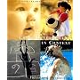 Child Development in Context: Voices and Perspectives