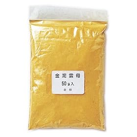 �g�� �����G�� ���D�_�� 50g