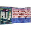 NANA―ナナ―  1-21巻 セット (りぼんマスコットコミックス―クッキー)