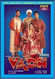 Vadh