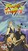 Street Fighter II, Vol. 8 - Rising Dragon Into the Sky