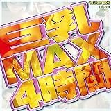 ����MAX4����