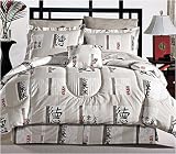 Asian Bedding & D�cor - Shanghai Design Comforter, Skirt, & Shams Bed Set - ( Full, Queen, or King )