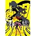 PARTY7 [DVD]