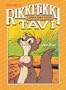 Kipling's Rikki-Tikki Tavi (A Chuck Jones Classic)