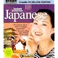 Instant Immersion Japanese