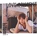 LOVE CONCENT(���񐶎Y�����)(DVD�t)