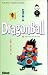 Book Dragon Ball, tome 11 : Le Grand Défi