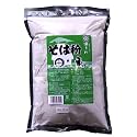 新得特産そば粉（23年産新そば粉使用）