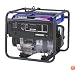 Yamaha 4,000-Watt 8.5 HP Portable Generator #YG4000DC