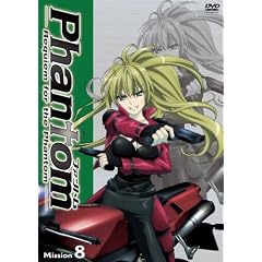 Phantom～Requiem for the Phantom～Mission-8【通常版】 [DVD]