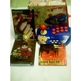 Dragon Ball Z Limited Edition Collectors Como