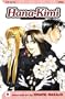 Hana-Kimi: For You in Full Blossom, Vol. 9
