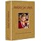Murder, She Wrote TV Series