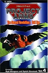 Project Arms, Vol. 4: The Second Revelation: Evil Eye
