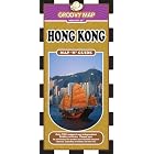 Groov HONG KONG Map 'N' Guide by  Aaron Frankel and Groovy Map
