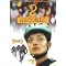 DVDs for BiCyclists: A little Off the Bike Entertainment