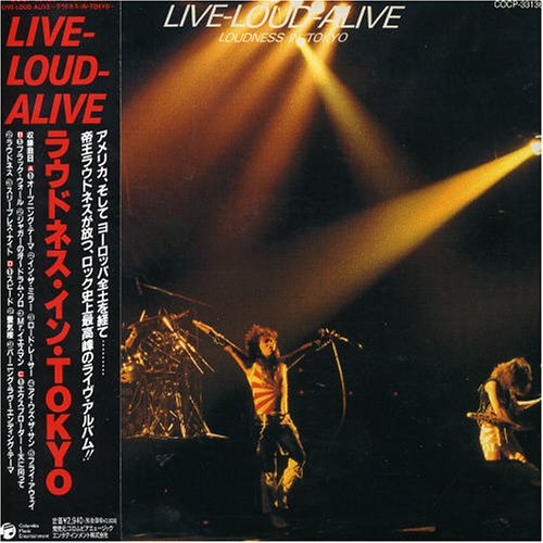 Live-Loud-Alive: Loudness in Tokyo