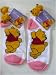 Search : Disney Winnie the Pooh Pom Pom Socks (3 Pairs Set)