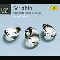 sonates pour piano (int�grale) (complete piano sonatas)