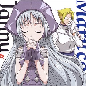 「S.F.O.V」IV(シャーマン・ファイト・オブ・ヴォーカル)Pacem In Terris(パーチェム イン テリス)/AL di la da(アルディラダ)