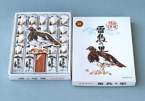 雷鳥の里(大)