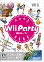 Wii パーティー