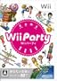 Wii �p�[�e�B�[