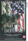 Review Digital Video Distribution  / The Last Line Of Defense [2000]