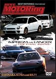 Best Motoring: Impreza vs. Lancer - The Final Round