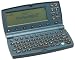 JVC HC-E100 Pocket Email Device