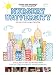 Nursery University