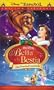 La Bella y la Bestia - Una Navidad Encantada (Beauty and the Beast - The Enchanted Christmas) [VHS]