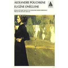 Eug�ne On�guine