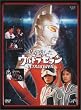 NHK�h���} �����������E���g���Z�u��(DVD2���g)