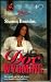Doc Wyoming (Women Who Dare, Book 10) (Harlequin Superromance, No 574)