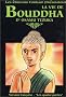 La vie de Bouddha, Tome 2 : Les quatre portes