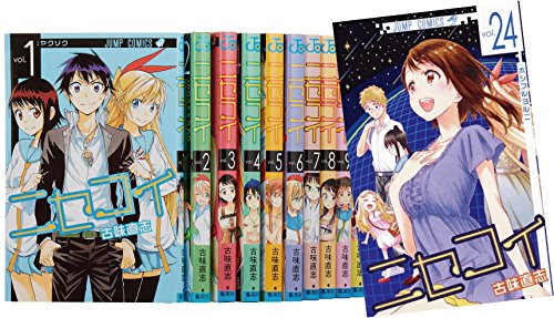 ニセコイ コミック 1-24巻セット ジャンプコミックス