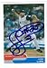 Jose Lima Autographed/Hand Signed MLB Baseball Card (Kansas City Royals) 2004 Topps Bazooka Mini #4