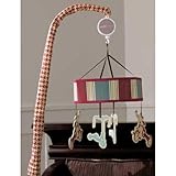 Aidan Musical Mobile