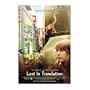 Lost In Translation Poster Print, 24x36 Poster Print, 24x36 Poster Print, 24x36
