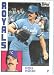 1984 Topps # 743 Don Hood Kansas City Royals Baseball Card