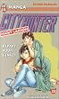 City Hunter (Nicky Larson), tome 33 : D�part pour l'enfer