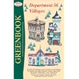Greenbook Guide to Department 56 Villages: 2002 Edition by  Greenbook