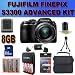 FujiFilm FinePix S3300 14 Megapixel Digital Camera with Wide Angle 26X Optical Zoom Accessory Saver 8GB NiMH Battery/Rapid Charger Bundle