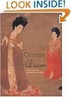 Chinese Art and Culture (Trade Version)