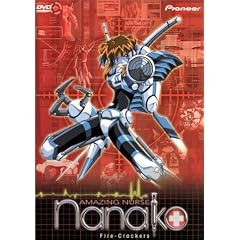 Amazing Nurse Nanako - Firecrackers (Vol. 2) by 