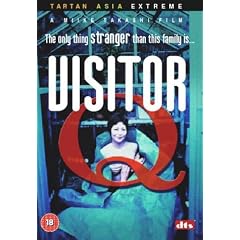 Visitor Q [DVD] [2001]