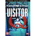 Visitor Q [DVD] [2001]