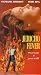 VHS : Jericho Fever